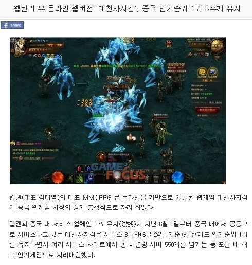 ������ʹ֮�������ný�Pע ���_�غ����Ј�