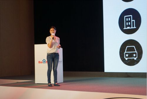 QQ�؈D20140903161220