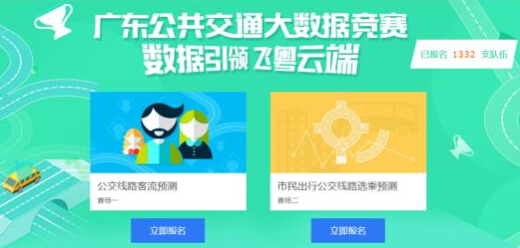 ����܇���ϴ�(sh��)��(j��) �����ưl(f��)��ȫ����X��(y��u)���V�|�������