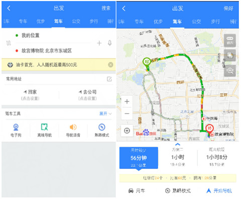 �����ڃ������㴺�α��� �ðٶȵ؈D���ʡ��