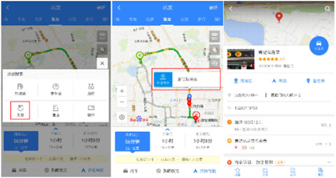 �����ڃ������㴺�α��� �ðٶȵ؈D���ʡ��