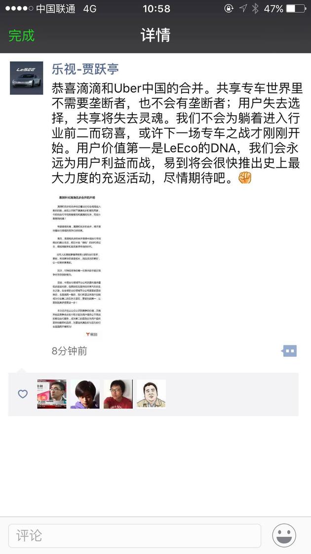 �Z�Sͤ����Ȧ�؈D