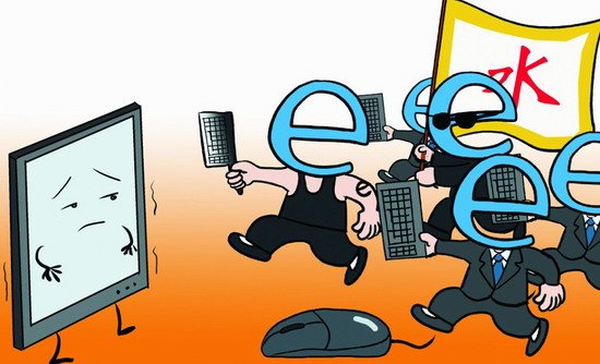 �����������I�N���_���O(ji��n)�ܲ��T�P��34�f��Ԫ