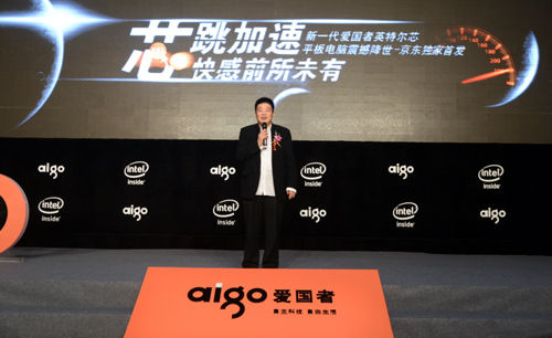 �ۇ�������ƽ���Ј� �ۇ���X82���{(di��o)����