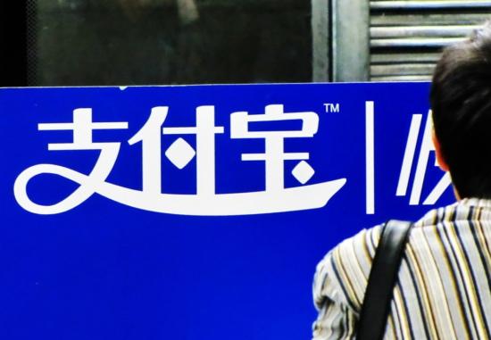 ֧�������Ʊ���������һ̖ �c���A�������