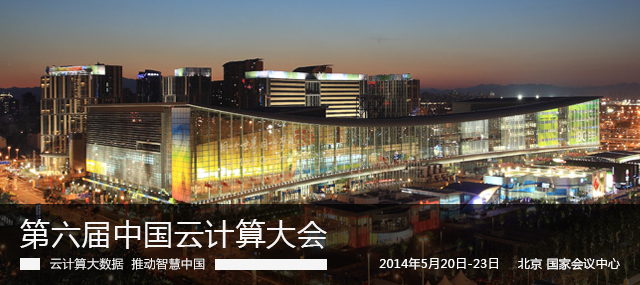 2014�Ї���Ӌ����