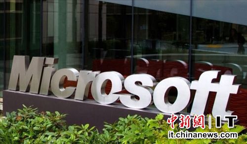 ΢ܛ����z�鱻�P������׃�󷴉Ŕ��{(di��o)���ɳ��B(t��i)