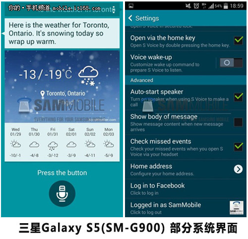 ���ٙC(j��)��+ָ�y�R�e ����Galaxy S5�R��