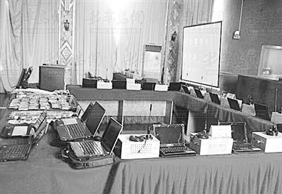 ���_�λ�վ�ġ��Ρ��b�����l��̖(h��o)�f(xi��)�h��ԭ��һ��