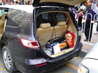 ���������k16�𡰂λ�վ���� �v��8���C�c