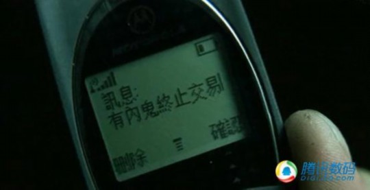 ����һ�����_�λ�վ ���QUSIM��