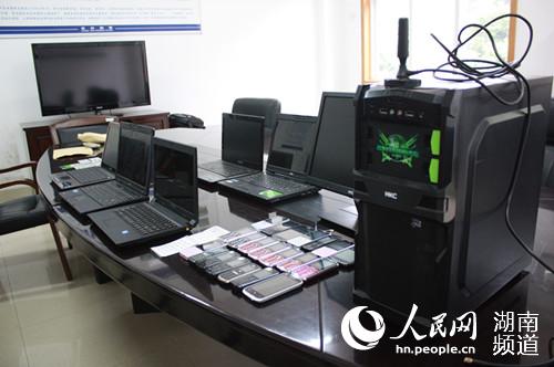 �����������Ⱥ�l(f��)�p�_���ŵĹPӛ����X