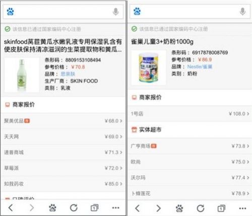 QQ�؈D20140313114417