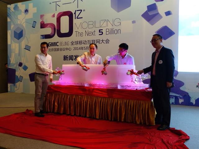 GMIC���(hu��)��피�ٝ���̺����f(xi��)�h�Ʊ��xʽ