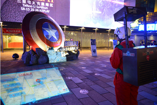 �ٶȵ؈D��(sh��)�r(sh��)�����������ͮa(ch��n)Ʒ�Ĉ������I�N̽��