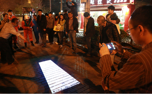 �ٶȵ؈D��(sh��)�r(sh��)�����������ͮa(ch��n)Ʒ�Ĉ������I�N̽��