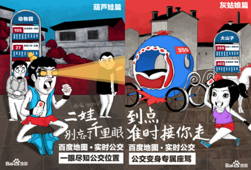 �ٶȵ؈D��(sh��)�r(sh��)�����������ͮa(ch��n)Ʒ�Ĉ������I�N̽��