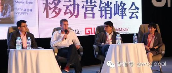 ������GMIC���Ƅ�(d��ng)��(li��n)�W(w��ng)���ƿ��߳�