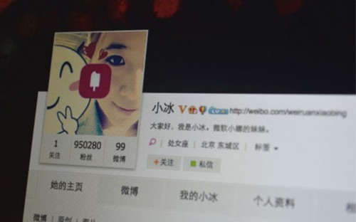 ΢ܛ�M(j��n)����܇(ch��)���Ј�(ch��ng)��С�����B(y��ng)�o(h��)��(zhu��n)��