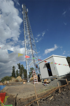 ��ýָ؟(z��)���d�����W(w��ng)�j(lu��)���} �A�鱻Ī������ˮ