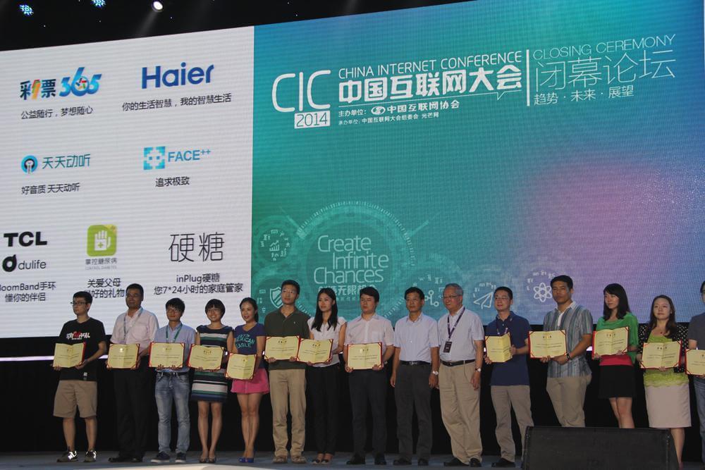 ��Ʊ365�s�@�Ї�(gu��)��(li��n)�W(w��ng)20����߃r(ji��)ֵ�a(ch��n)Ʒ��(ji��ng)