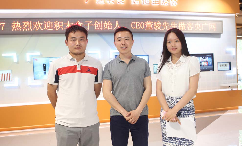 �eľ���ӄ�(chu��ng)ʼ�ˡ�CEO���Eͬ��V�W(w��ng)ؔ(c��i)��(j��ng)���Ŀ��O(ji��n)�������������˺�Ӱ