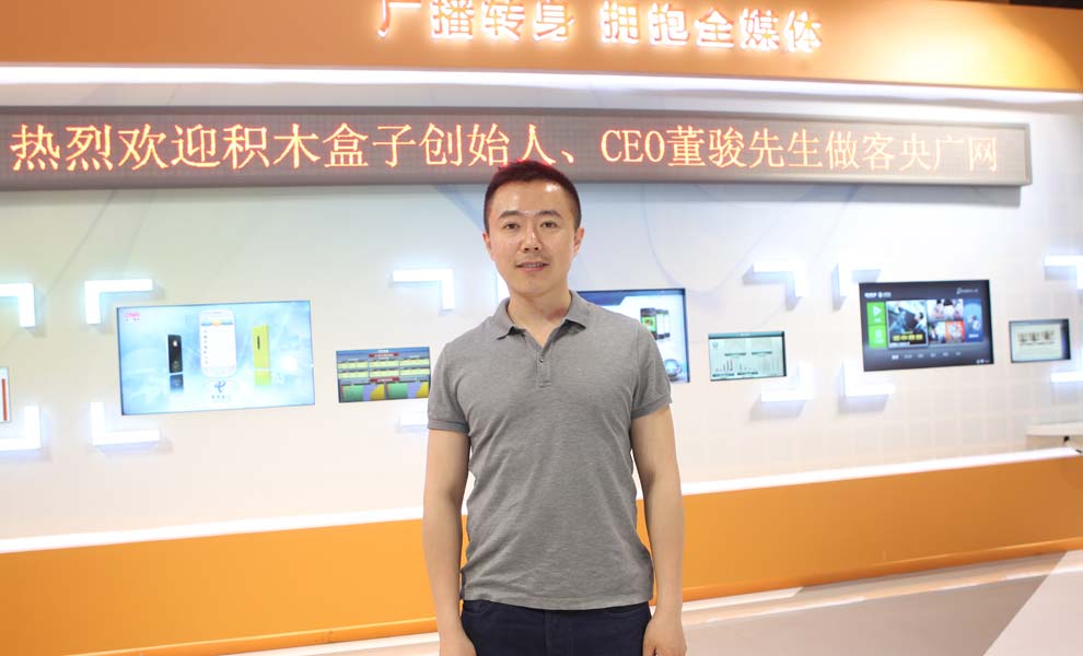 �eľ���ӄ�(chu��ng)ʼ����CEO���E������V�W(w��ng)