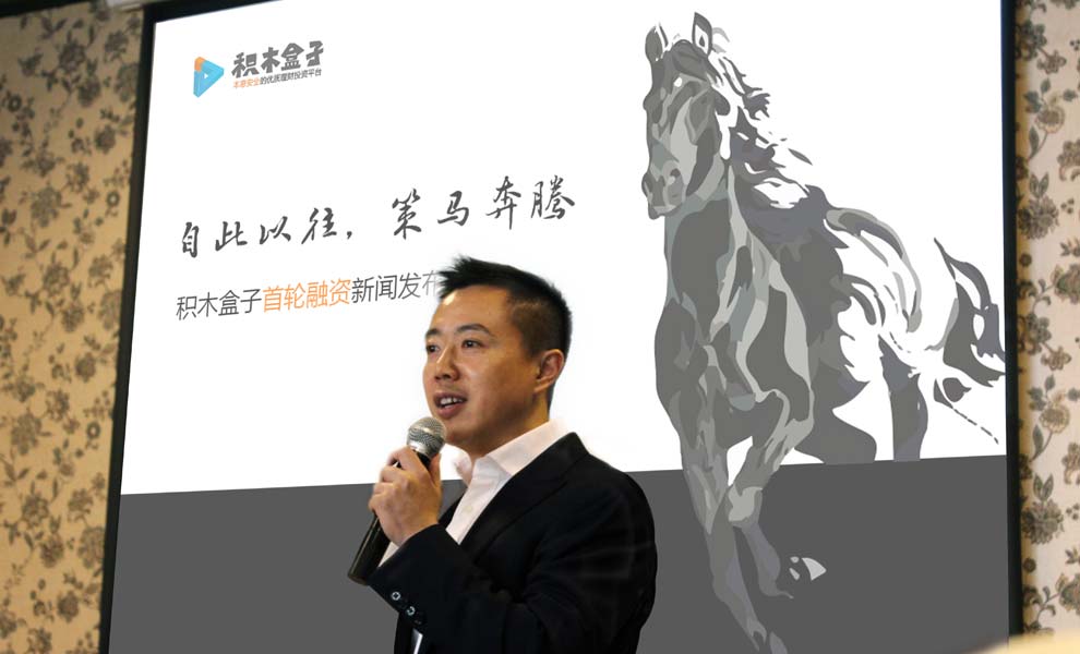 CEO���E�ڷeľ������݆���Y���l(f��)����(hu��)��