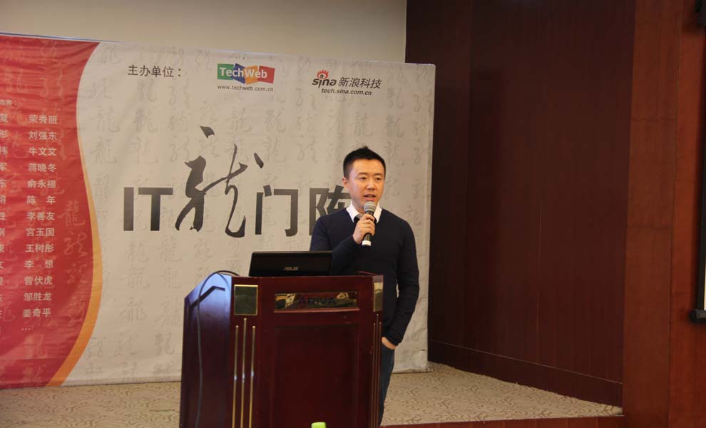 �eľ���ӄ�(chu��ng)ʼ����CEO���E