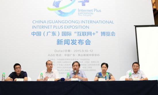 �Ї����V�|�����H����(li��n)�W(w��ng)+�����[��9���ڷ�ɽ�e��