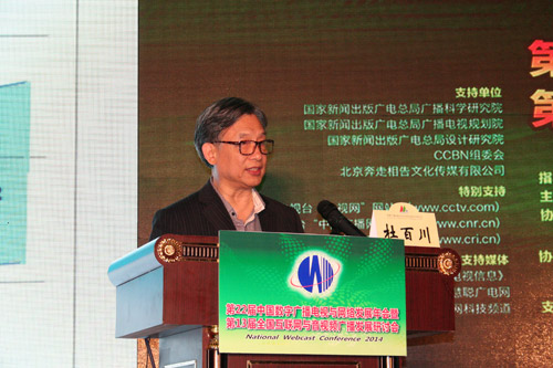 �V늿��ֿƼ�ί�����ζŰٴ�