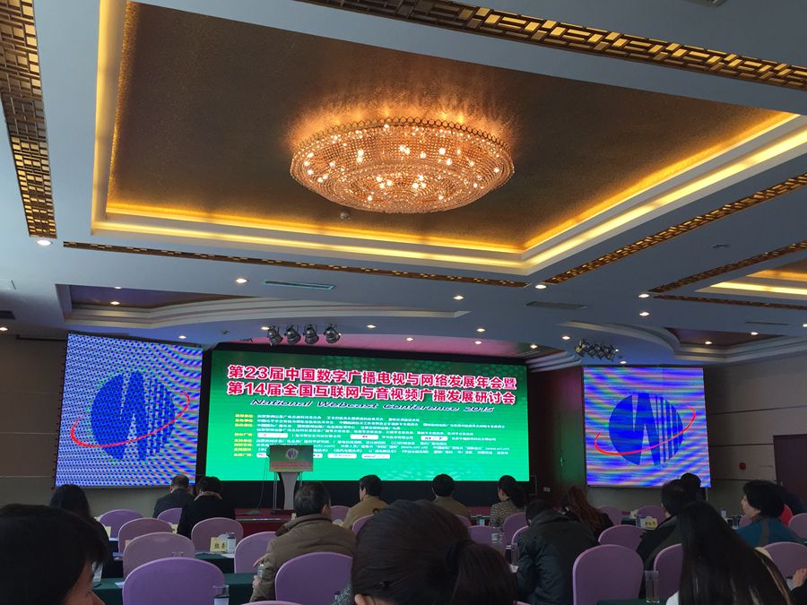 NWC 2015��ӑ���F(xi��n)��