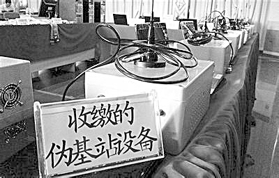 ���_�λ�վ�ġ��Ρ��b�����l��̖�f(xi��)�h��ԭ��һ��