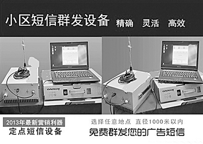 ���_�λ�վ�ġ��Ρ��b�����l��̖�f(xi��)�h��ԭ��һ��