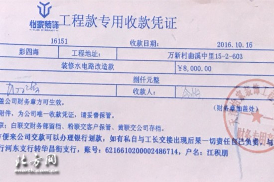 3.15��(b��o)�������