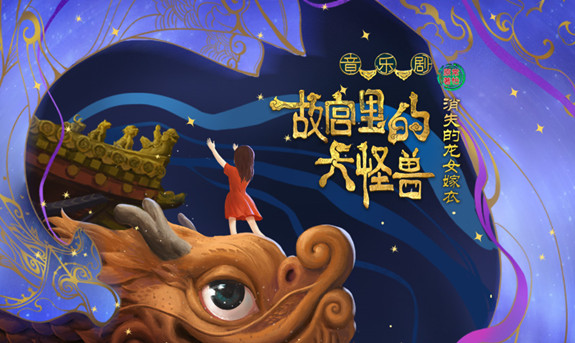 ���� ���������ʌm��Ĵ�֫F֮��ʧ����Ů���¡�����(b��o).jpg