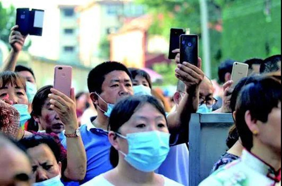 2020�߿������}���t��߀ӛ���㮔(d��ng)��ĸ߿����Ć���