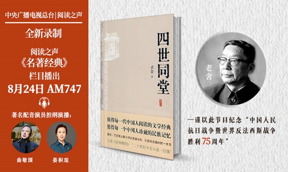 ��������ɽ��������������(j��ng)������������ͬ�á��_��