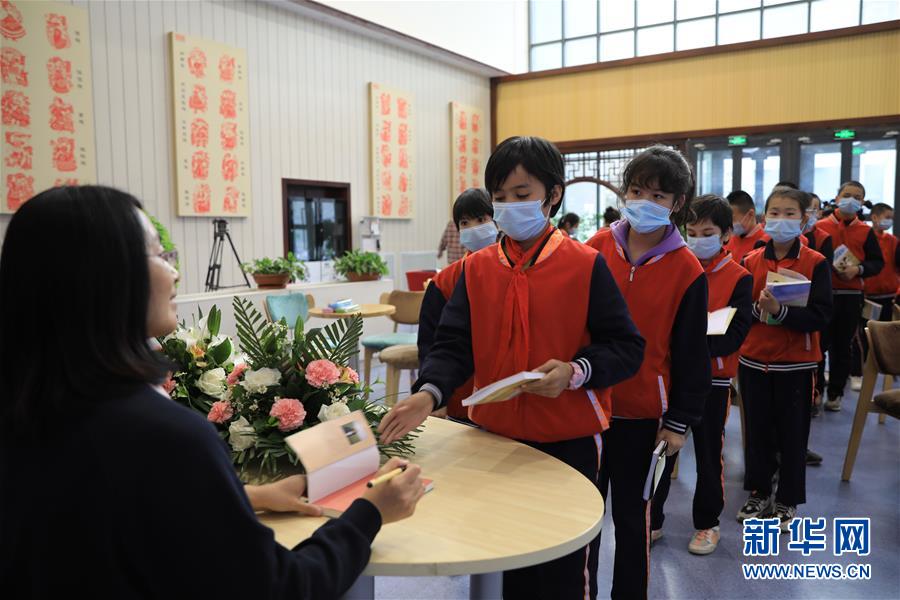 (圖文互動)(2)首都作家書寫和田少年故事