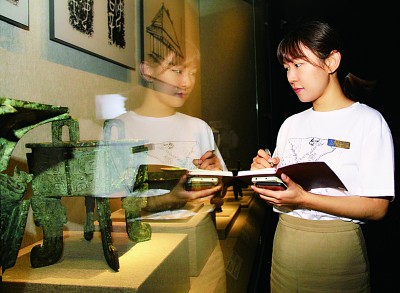 �����������ԏ��Ї����Լ��Č���