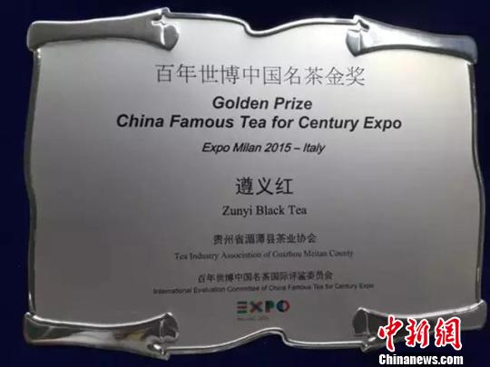 �D��˴Ϋ@���Ī��ơ�����̶�hί���������D �z