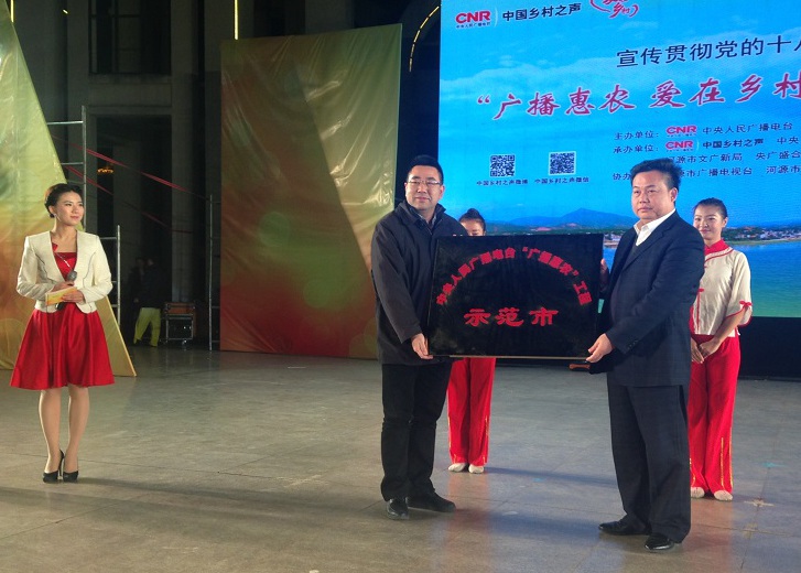 �V�|��Դ���|������ͼ��˵ľ۾ӵأ��M�d�ͼ�������12��17�գ���������V����_�Ї��l(xi��ng)��֮���V�����r �����l(xi��ng)�塱�����Ӂ������@Ƭ��������������c������˂�һ�����Pע�t(y��)�����r�����˽�ʮ�ˌ�����ȫ�������������Ļ�ʢ����