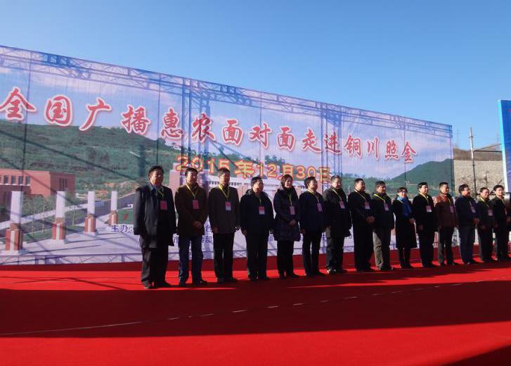 ���˵�ú���ķ����@�~��������ú���\�������������@���~�ǡ���ԭ������(j��)�f��������~����12��30����31�գ����V�����r�挦�桪��ȫ�����r�V��С����ߴ���Єӡ����M����~�������l(xi��ng)�H�����vʮ�ˌ�����ȫ������