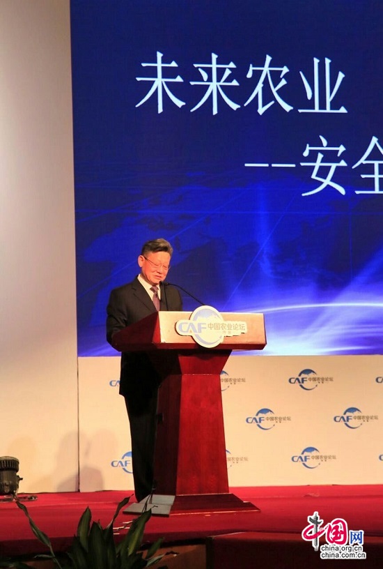 �׌��Ї�(gu��)�r(n��ng)�I(y��)(����)Փ���_(k��i)Ļ �۽��r(n��ng)�I(y��)�a(ch��n)�I(y��)�D(zhu��n)������(j��)