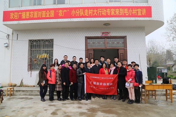 ���ߴ���Єӡ�ּ������\���ذ�ʮ�ˌ�����ȫ���͡�ʮ����Ҏ(gu��)�����h���е����r������������؞�غ����䌍������ӛ�P������ȫ�����v��Ҫ�V���M��������ӵČ������ֱ��������ӻ����v��ӣ�ͨ�^���Ӵ����V���w�����v���Ƅ�ȫ����������Ⱥ�����������ġ�����ʾ��