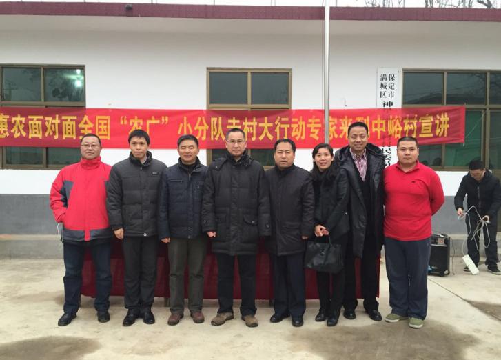 ����ƽָʾ��������Ҫ�V���M��������ӵČ������ֱ���������Ԓ���v�����ͨ�^���ӴΡ��V���w�����v���Ƅ�ȫ����������Ⱥ�����������ġ���11��20̖���V�����r�挦�桪��ȫ���r�VС����ߴ���Єӡ����M�������Һ����Ї��l(xi��ng)��֮�ڶ�վ�����������ĺӱ��M�ǡ�