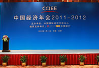 �Ї�(gu��)��(j��ng)��(j��)���(hu��)����(hu��)��(ch��ng)