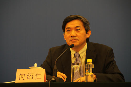 ȫ���˴�ί��(hu��)�k���d����Ѳҕ�T�������L�νB��