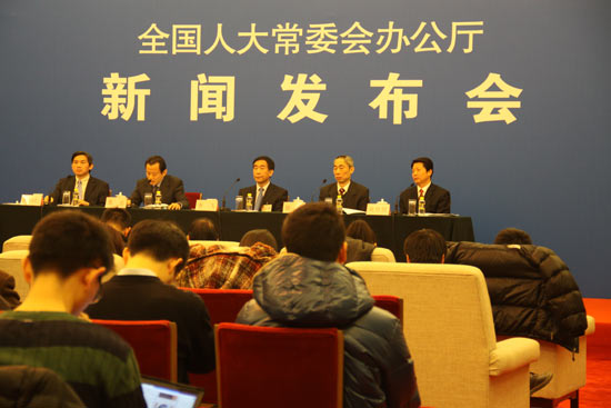 ȫ���˴�ί��(hu��)�k���d���l(f��)����(hu��)�F(xi��n)��