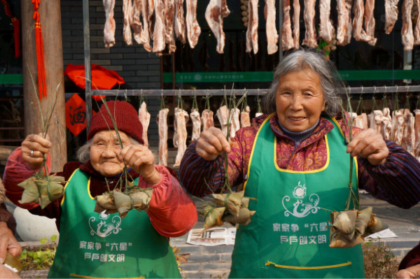 FullSizeRender 8.jpg